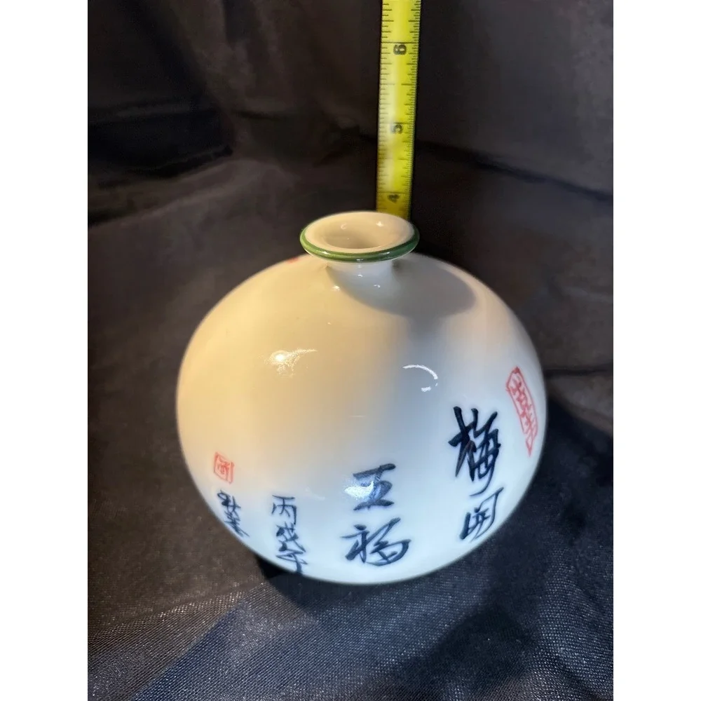 Vintage Asian Ceramic Vase Cherry‎ Blossom Calligraphy Hand Painted Decorative